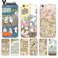 yinuoda japanese cat drink pattern skin special offer luxury vertical phone case for iphone 7 6 6s plus x 10 5 5s se xr xs xsmax
