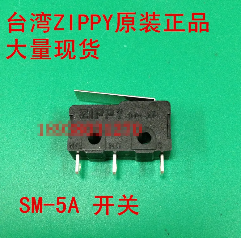 

Original new 100% import sungreat genuine original micro switch SM-05H-01A0-Z with straight shank