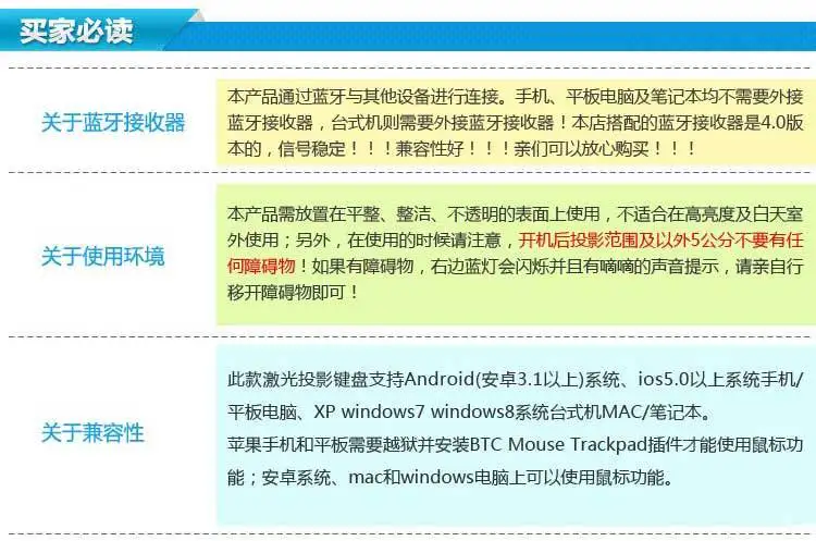 Новинка KB580 беспроводной лазерный проекционный Bluetooth клавиатура беспроводная виртуальная клавиатура для настольных компьютеров планшетов