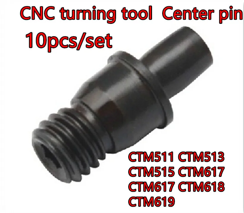 CTM511 CTM513 CTM515 CTM613 CTM617 CTM618 CTM619 20 шт./компл. токарный инструмент с ЧПУ Центральный