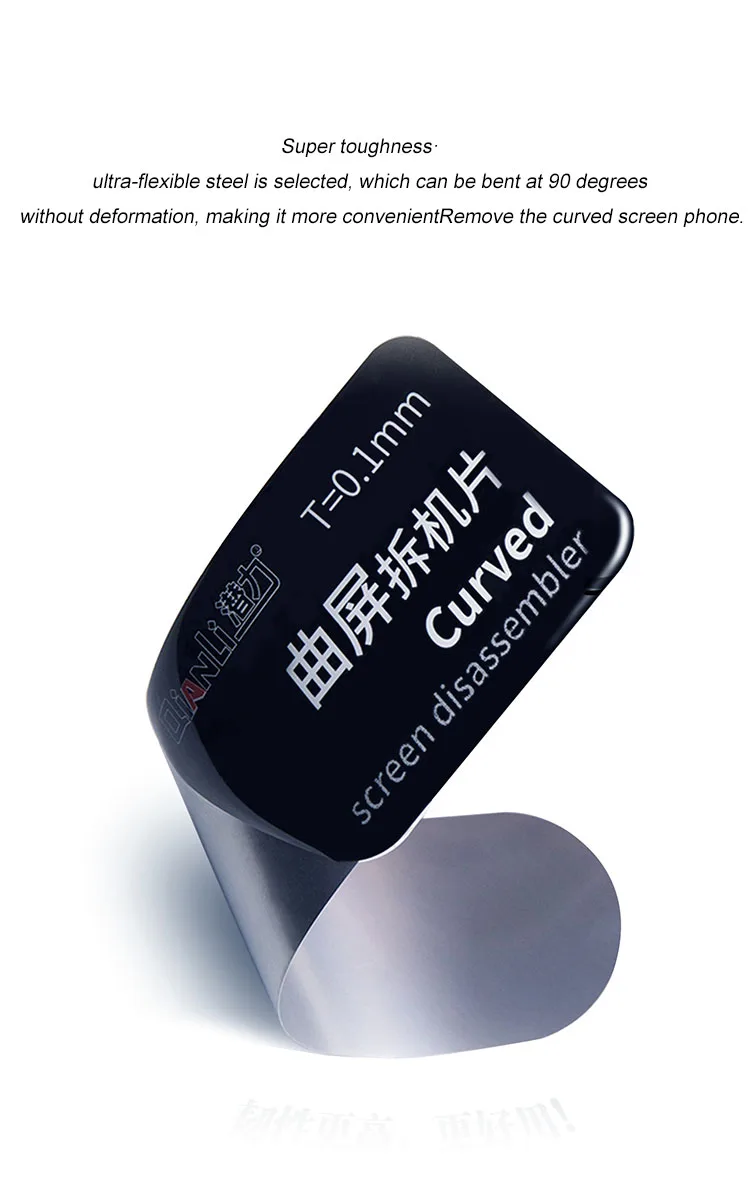Qianli 3D ЖК-экран Демонтаж тонкий Прай Spudger разборка карты Прай Spudger для samsung iPhone iPad инструмент открытия экрана