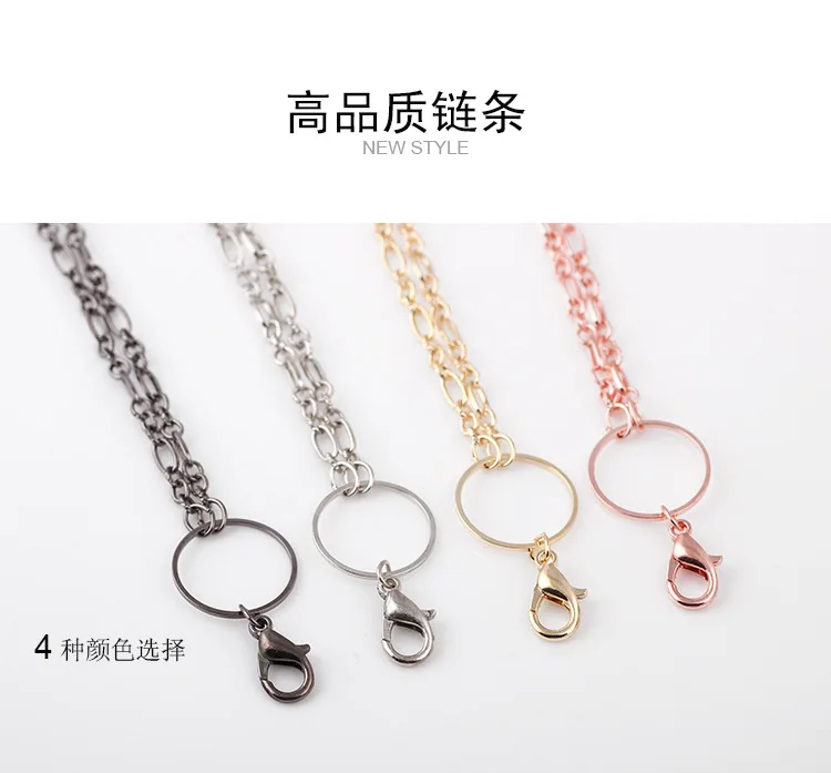 

2017 NEW! 10PCS 65cm length necklace DIY locket frame pendant chain XL005