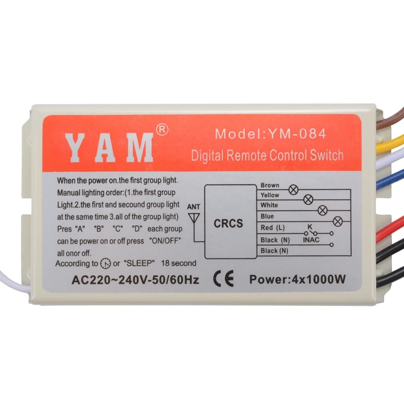 AABB Yam цифровой беспроводной настенный переключатель разветвитель коробка + пульт