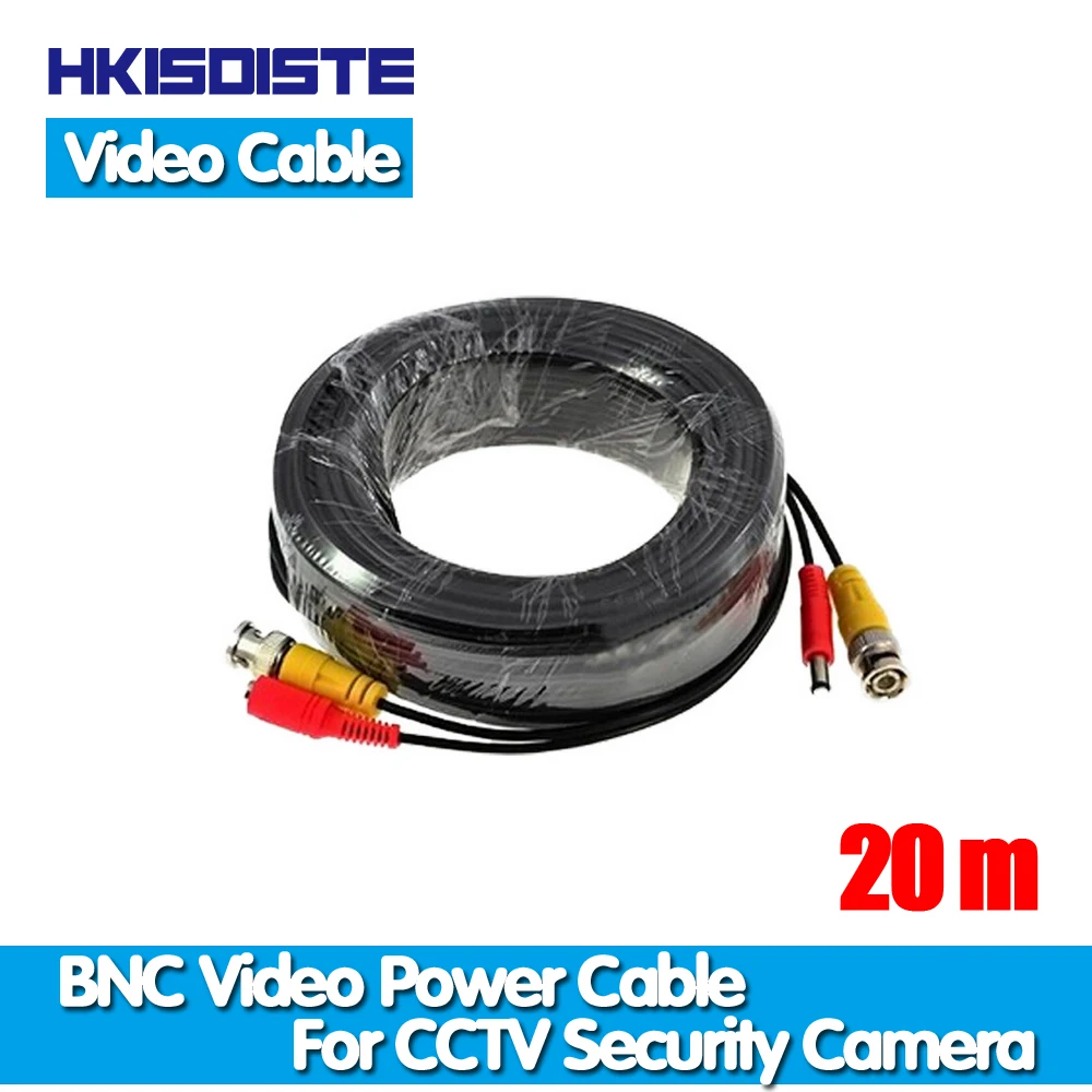 65ft(20m) BNC Video Power Siamese Cable for Surveillance CCT