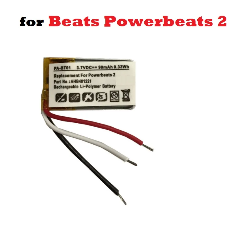 Аккумуляторная батарея 3 7 в для наушников Beats Powerbeats 2 и литий полимерная