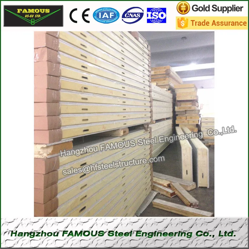 Взрывная комната|room| |