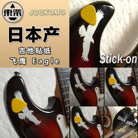 inlay stickers p74 isph1 decal for guitar bass picks on stickers pick holder eagle 2 pieces