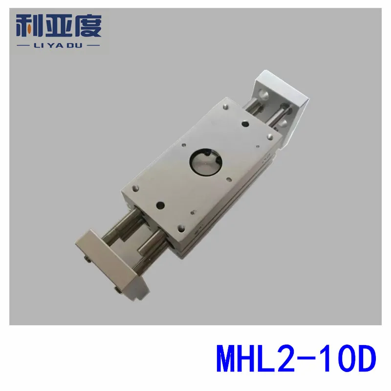 MHL2-10D газовый коготь широкого типа (параллельное открытие и закрытие) MHL серии SMC