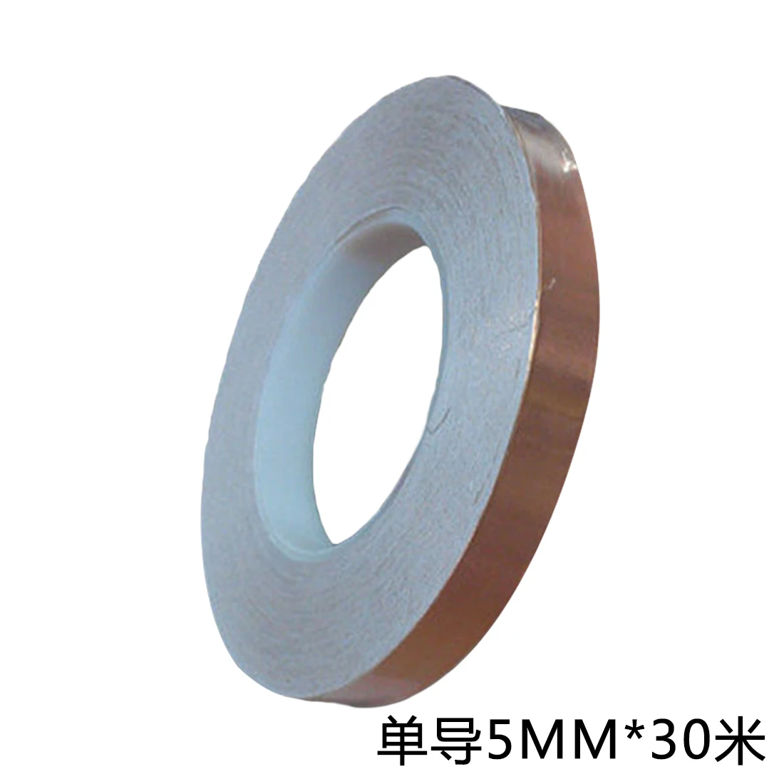 3 мм 5 6 термостойкая лента 30 метров односторонняя проводящая медная фольга