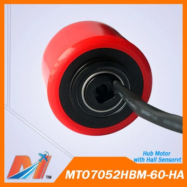 Maytech (4 шт.) Электрический скейтборд Лонгборд 70 мм двойной концентратор мотор