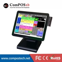 15 inch screen touch pos system manufacturer touch pos terminal full flat pos system with msr for supermarket
