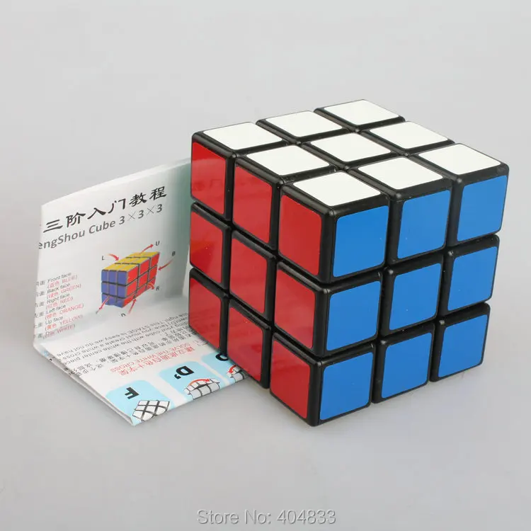 Shengshou Ветер 3x3 белый/черный куб Cubo Magico развивающая игрушка X'mas идея подарка