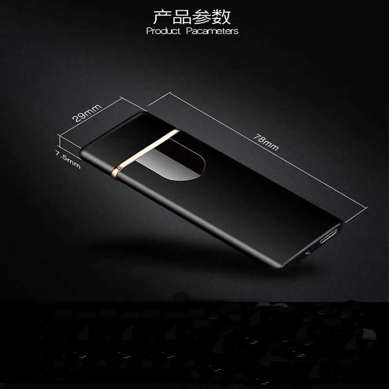 Сенсорная электронная зажигалка с USB зарядкой тонкие маленькие перезаряжаемые