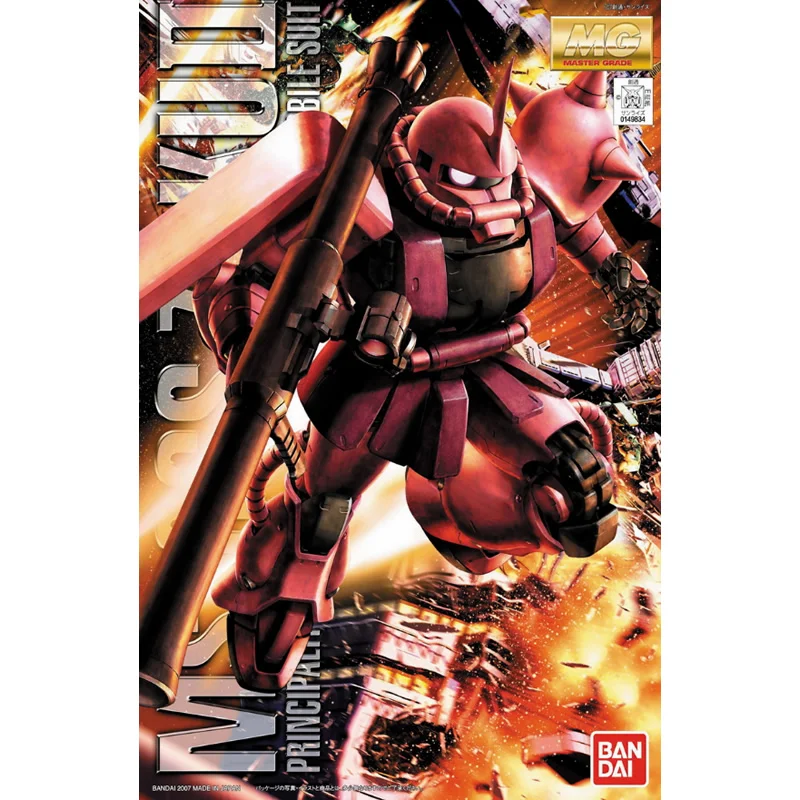 BANDAI MG 1/100 костюм мобильного воина гундама Char Aznable MS 06S Char's Zaku эффекты фигурку