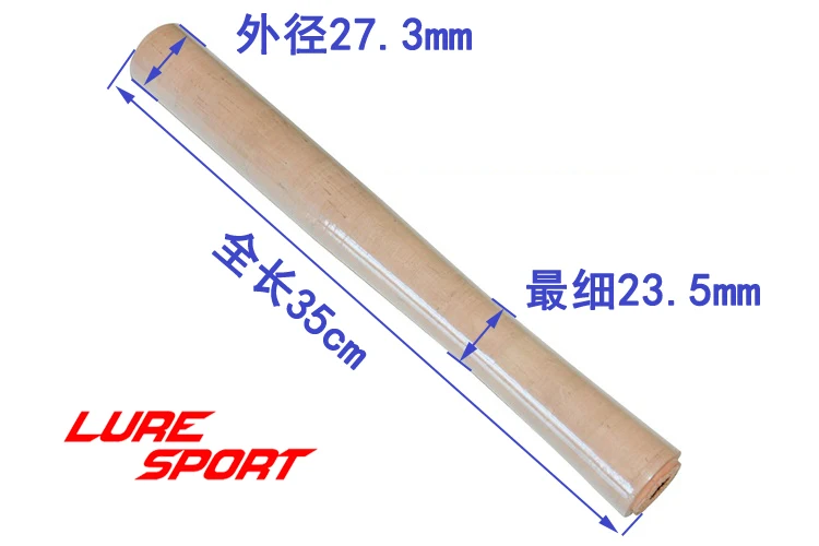 LureSport пробковая рукоятка стержня строительный компонент пробковая рукоятка для ремонта удочки DIY аксессуар