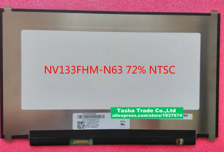 13 3 дюймовый ЖК экран сменная панель для ноутбука телевизора NV133FHM LG IPS матрица