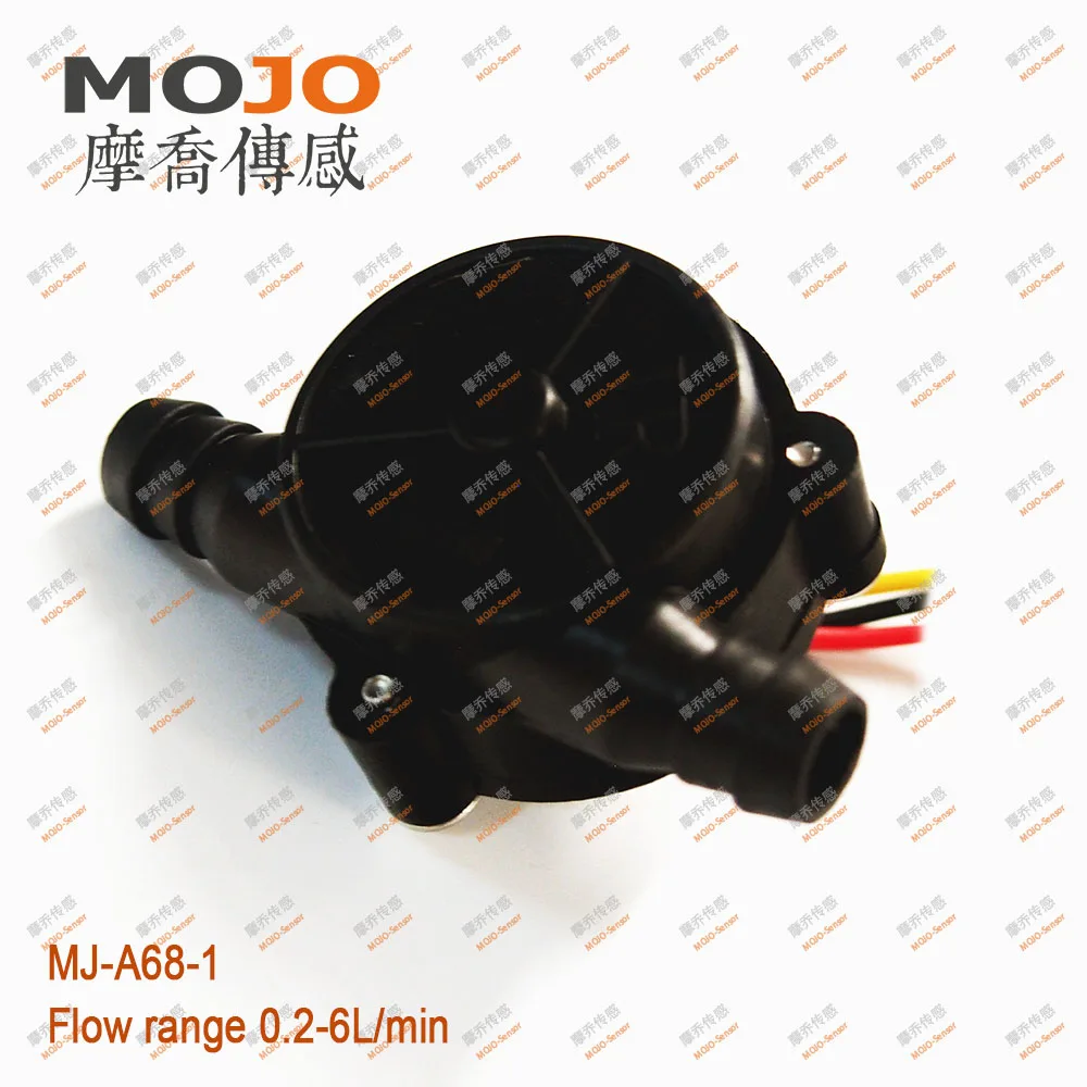 

MJ-A68-1 Black flow level meter 8mm 0.2-6L/min flow sensor for crop-dusting 5pcs/lot
