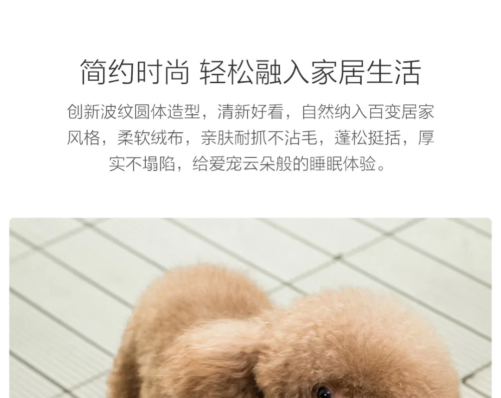 Xiaomi Mijia Youpin Pet щетка для ванны для ног силиконовый материал мягкий сенсорный трехступенчатый очиститель легко снимать и мыть