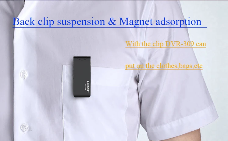 Беспроводное дистанционное записывающее устройство с мини зажимом 80 метров FM
