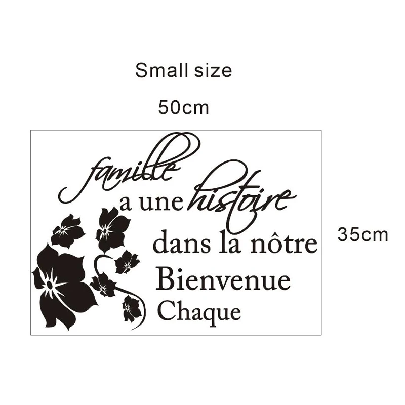 

Creativity French Family Motto Vinyl Art Wall Stickers Home Decoration Living room Bedroom Wall Decals Murals JG2715