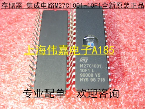 Новинка 100% года оригинальные M27C1001-10F1 |