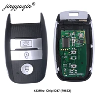 jingyuqin car smart remote key fit for kia k4 kx3 sportage sorento rio after 2016 year id47 chip 433mhz control key