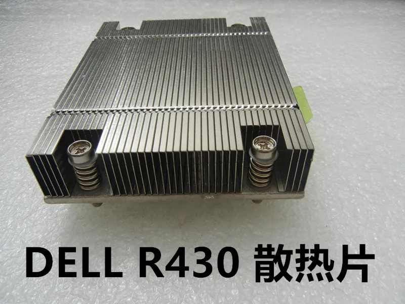 2FKY9 02FKY9 для DELL R430 Poweredge серверный радиатор 100% ТЕСТ ОК | Компьютеры и офис