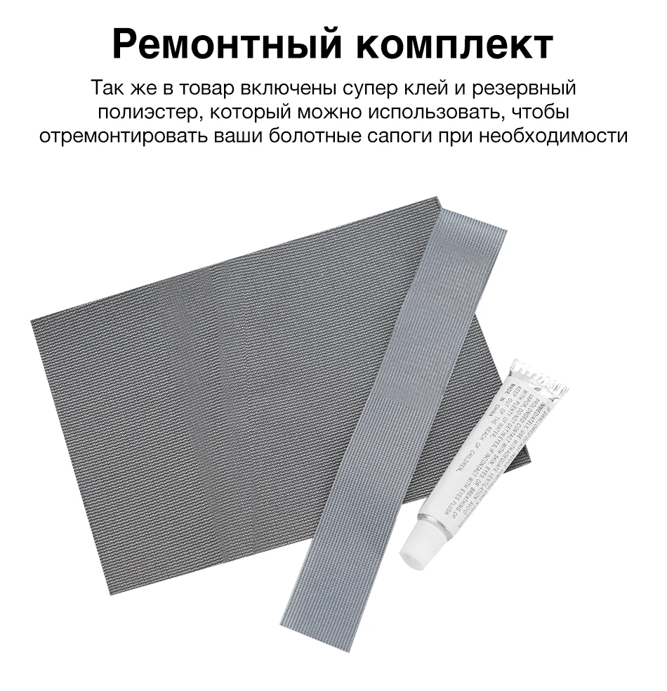 Piscifun прорезиненный комбинезон с сапогами для рыбалки 3-Слои из дышащего полиестра, Водонепроницаемый фут нахлыстом забродный костюм со штанами