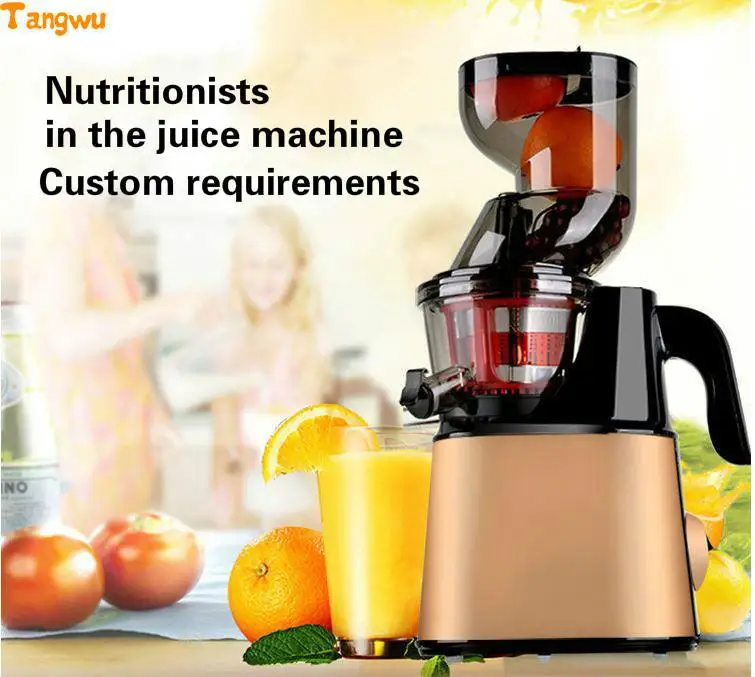 Бесплатная доставка многофункциональная бытовая электрическая соковыжималка