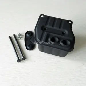 Комплект глушителя цепной пилы 45cc 52cc 58cc, две модели 4500 5200 5800