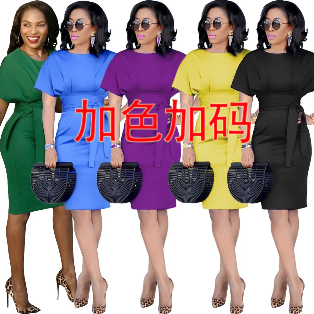 Женское офисное платье до колена элегантное однотонное с круглым вырезом и