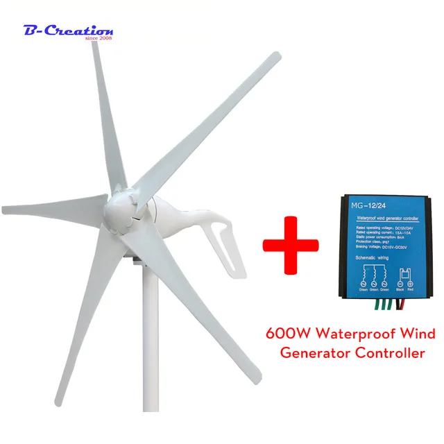 

400Watts 12V 24V Wind Generator Turbine Mini Eolico Generador with PMG and MPPT Wind Waterproof Controller with CE