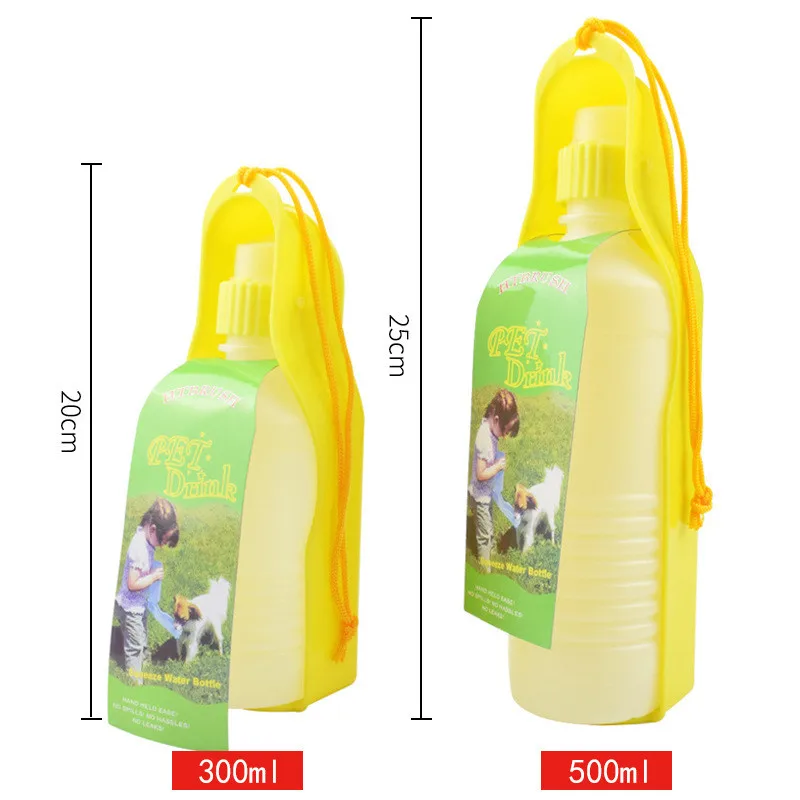 A Yellow 250 мл/500 мл бутылки для воды для домашних животных, собак, кормушки с миской, портативные для путешествий, для домашних животных, для улицы, бутылки для питья для маленьких и средних собак - Цвет: A Yellow