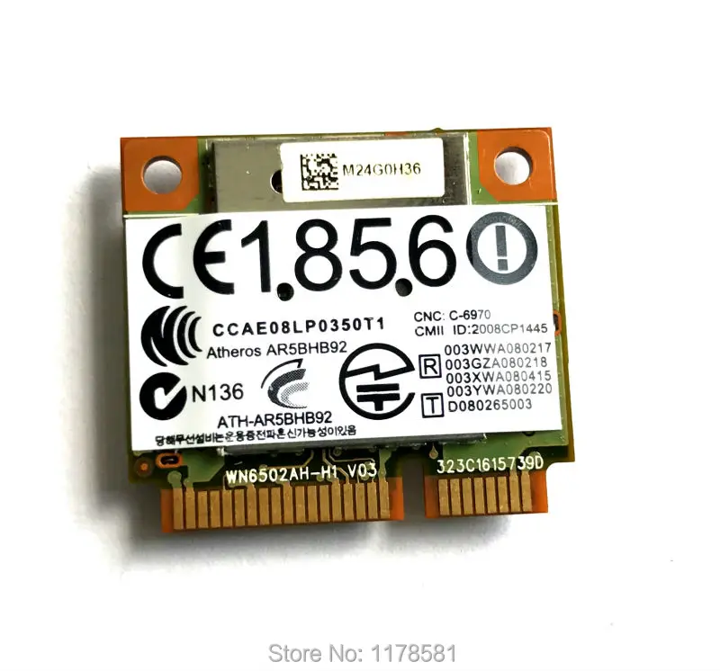 Atheros AR5BHB92 AR9280 AR5009 Двухдиапазонная 2 4G/5 ГГц 802.11a/b/g/n 300Mbp беспроводная Wi Fi половинная