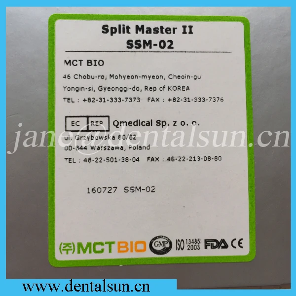 Зубной имплантат Корея Сплит Мастер II SSM 02 для костного экспандера|dental implant|dental
