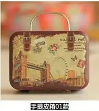 

Металлический сувенирный ящик Shinin Cloud