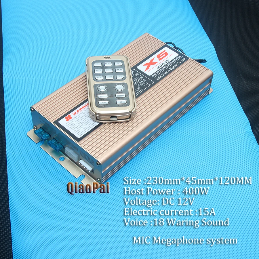 Автомобильный беспроводной контроллер динамик сирена 400 Вт сигнальная 18 тон