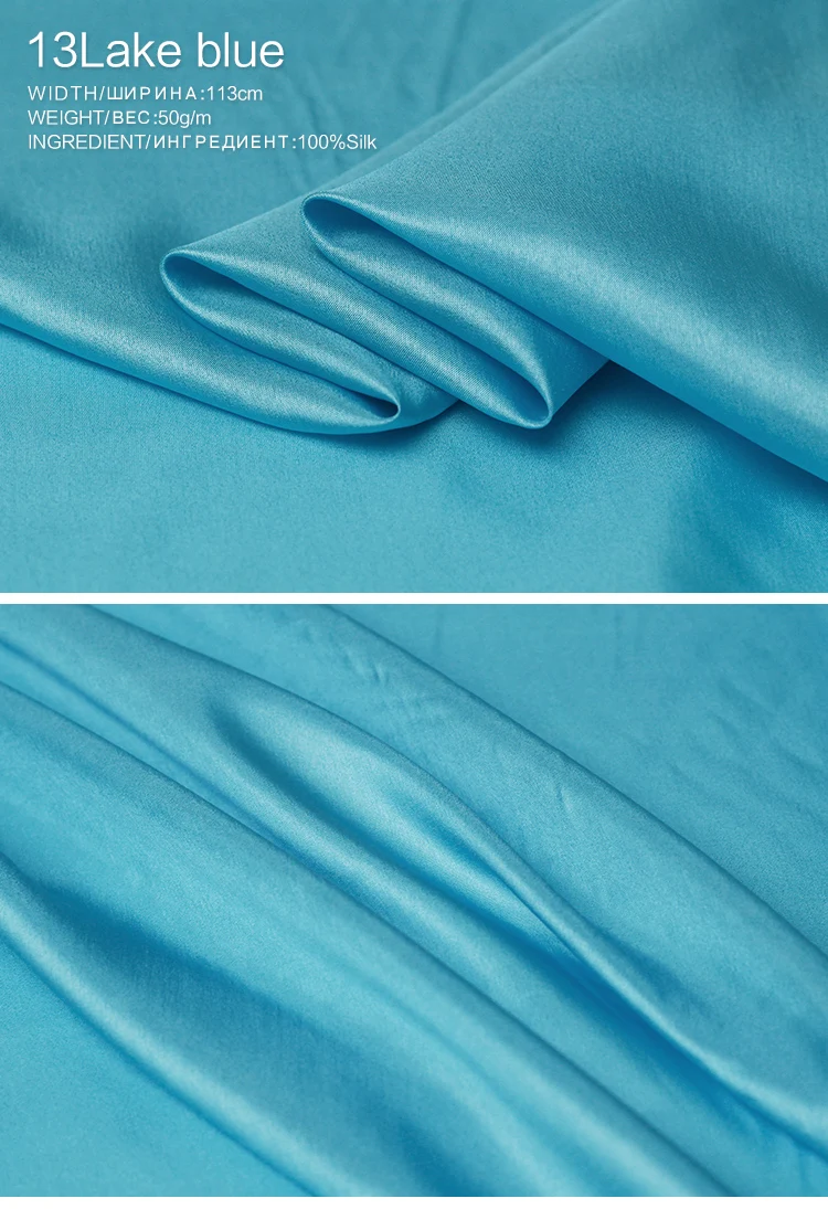 Pearlsilk 10momme шелк Habotai шелк тутового шелкопряда материал одежды летнее платье рубашка DIY Одежда ткани
