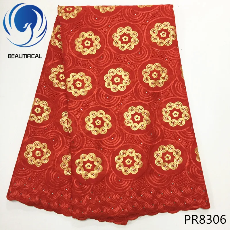 BEAUTIFICAL White African lace fabric royal blue embroidered Swiss voile Nigerian cotton PR83 | Дом и сад