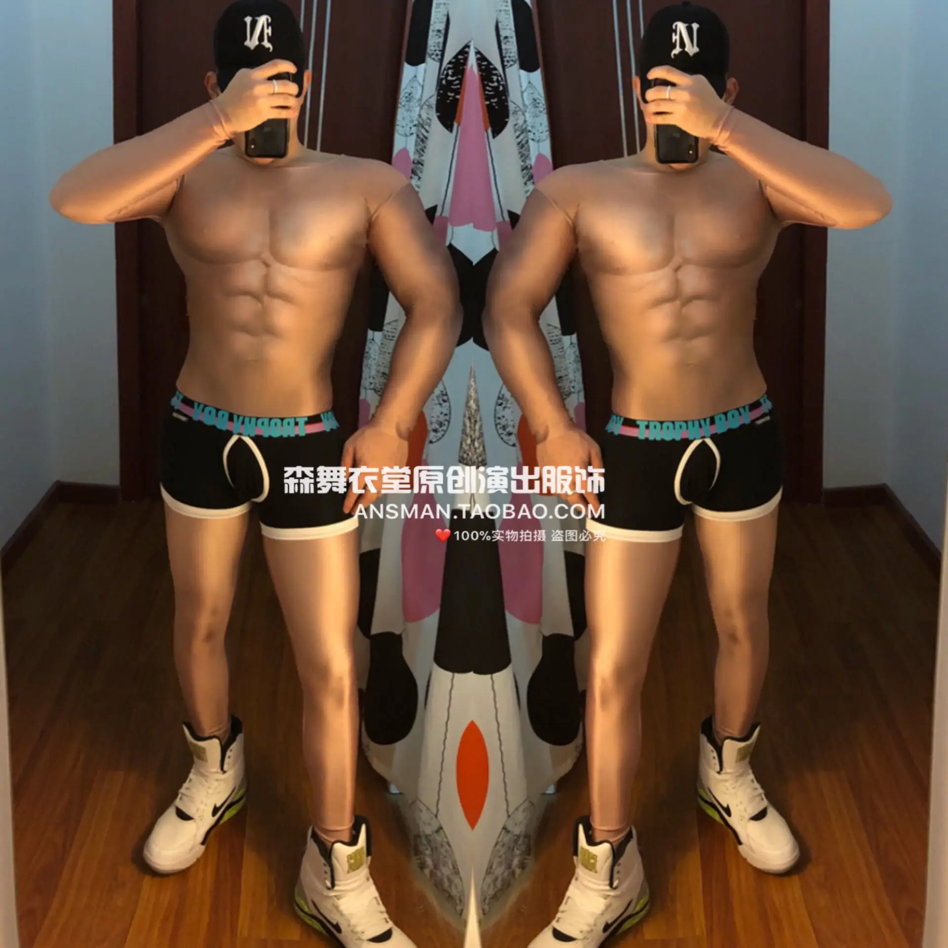 Новинка 2021 года мужские брюки для бара ночного клуба певец Dj подиума 3d Поддельные