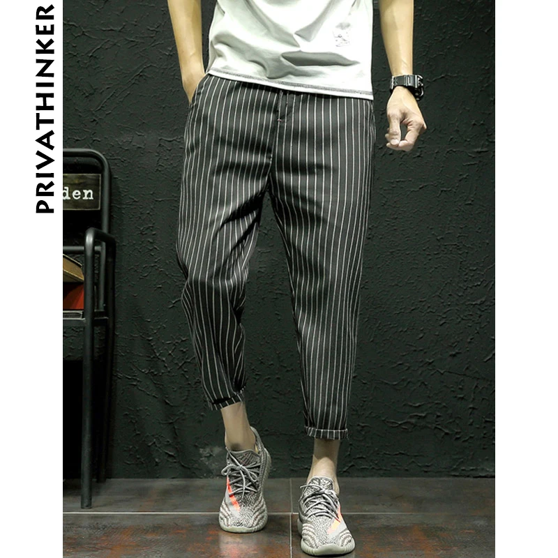 Privathinker Для мужчин Striped Joggers брюки Повседневное зауженные модные мужские Harajuku 2018
