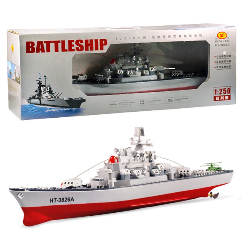 Бесплатная доставка модель модели 1:250 HT 3826A RC центральной команды в кабине