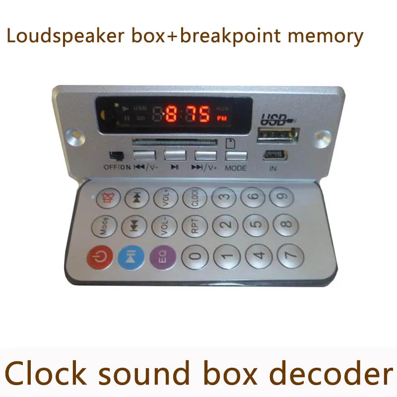 2 шт./лот электронные часы громкоговоритель коробка декодирующая плата DIY USB/SD FM AUX