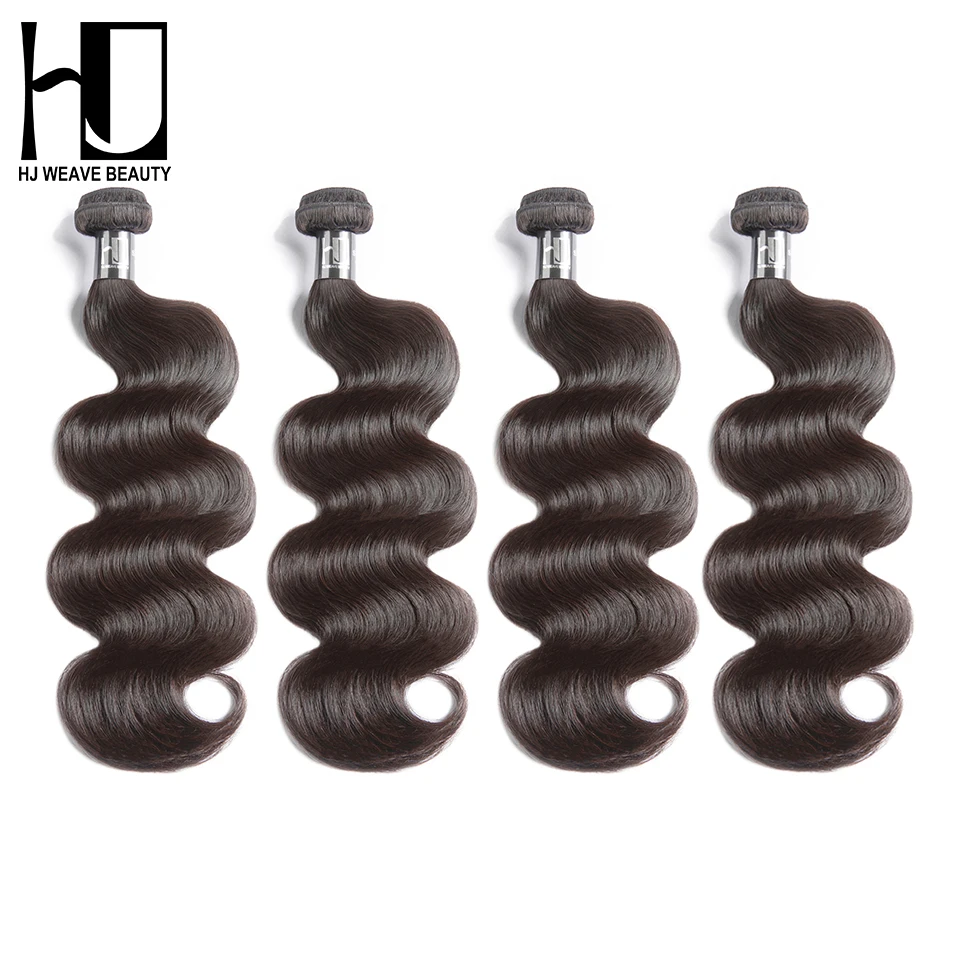 

HJ WEAVE BEAUTY 7A 4 пряди/лот пряди человеческих волос, волнистые бразильские пряди волос, волосы естественного цвета, волосы Реми