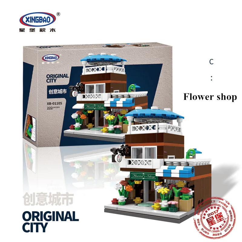 IN STOCK XingBao 01105 1079 Pcs The Coffee Shop Wedding Store Flower Shop Pet Shop Set 4 in 1 Building Blocks Bricks Toys Model