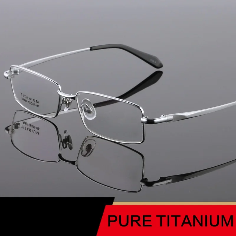 Cubojue титановые очки оправа для мужчин полная серые золотые по рецепту оптических