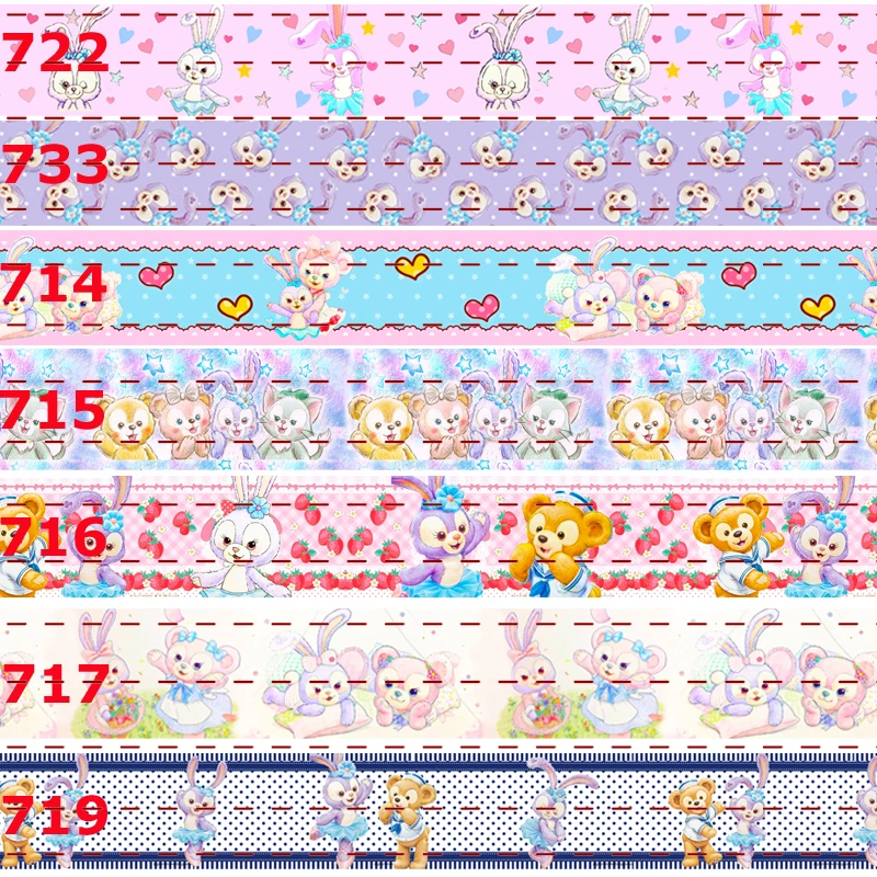 Новинка 50 ярдов Японский мультфильм медведь и лента с рисунком кролика