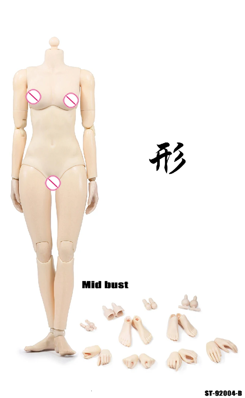 1/6 Scale XING Series Repay Version Super flexible Sexy Female Figure Body Suntan/Pale Color With Joints for 12'' Action Figure