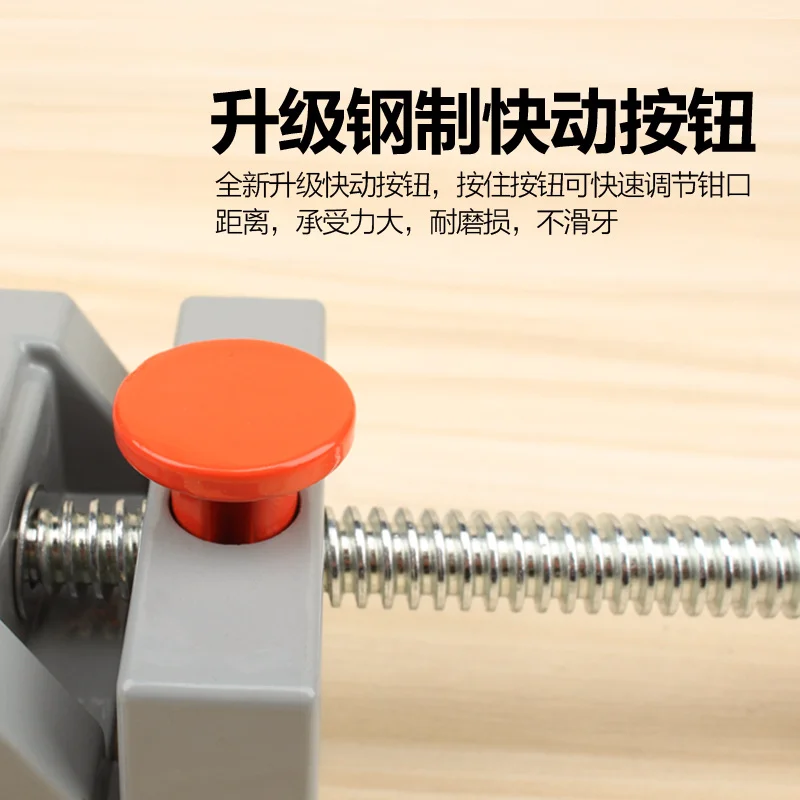 70mm Precision Flatnosed Pliers Mini Small Household Manual DIY Rectangular High Aluminum Alloy Vise Hose Clamp Ploers | Инструменты