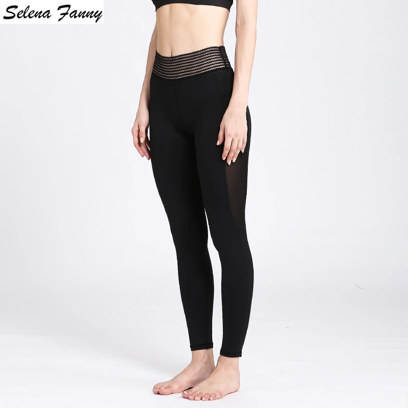 Женские сетчатые штаны для фитнеса и йоги Selena Fanny с карманами высокой талией